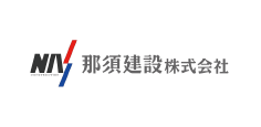 導入企業ロゴ 49