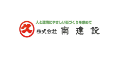 導入企業ロゴ 51