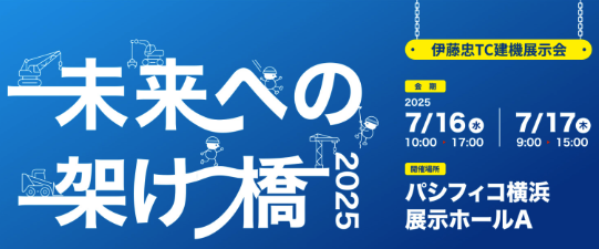 新品未開封保管品/CD/2枚/はらぺこ/未明の歩み/どこでもない場所 中森明菜「FANCLUB LIVE「ALDEA Bar at Tokyo 2025」【2枚組完全生産
