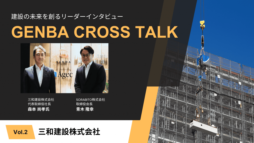 ソーシャルワークの社会的構築 : 優しさの名のもとに ソーシャルワークの社会的構築 優しさの名のもとに 明石ライブ