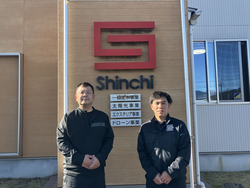 【GENBAx点検事例】「紙の方が早くてラク」では解決しない、現場目線×経営視点で挑む建設DX（宮崎県）