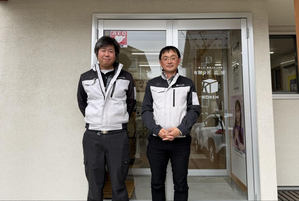 元請企業に評価される安全管理へ。広建がQR点検による現場DXと業務効率化を実現（宮城）